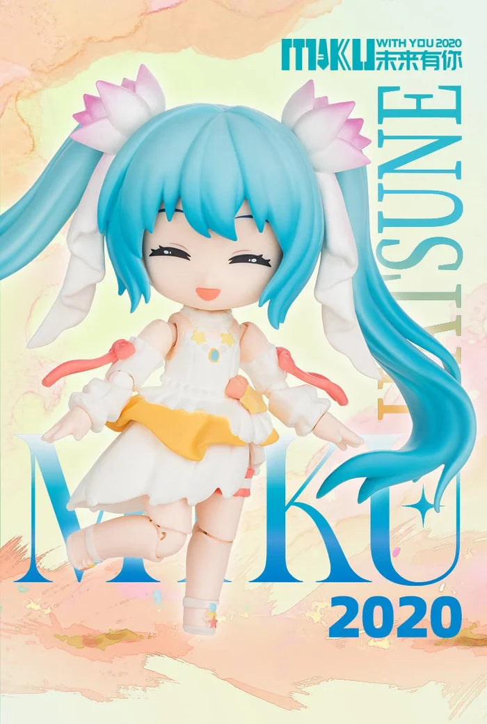 Hatsune Miku DaaLaMode Series Hatune Miku With You "Hatsune Miku" | Blokees Hatsune Miku