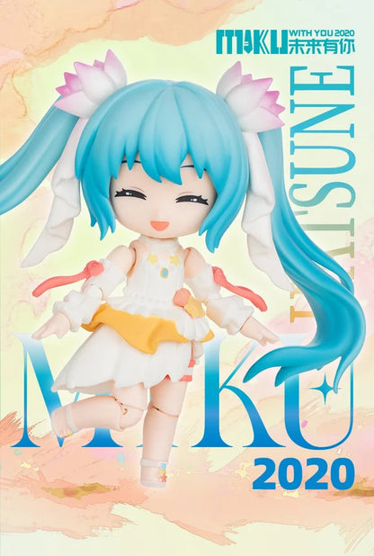 Hatsune Miku DaaLaMode Series Hatune Miku With You "Hatsune Miku" | Blokees Hatsune Miku