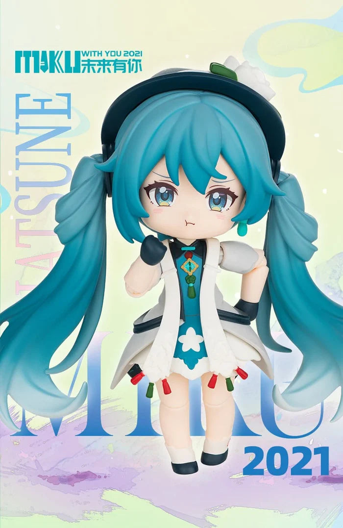Hatsune Miku DaaLaMode Series Hatune Miku With You "Hatsune Miku" | Blokees Hatsune Miku