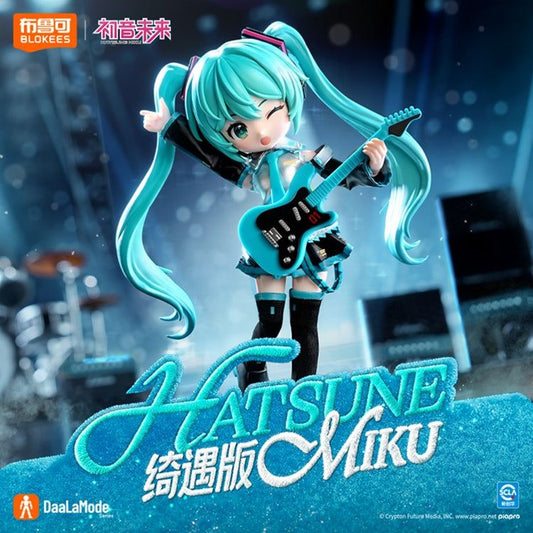 Blokees Hatsune Miku Serendipity Edition "Hatsune Miku" | Blokees Model Kit