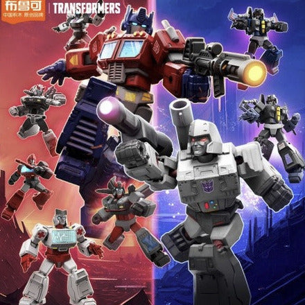 Buluke GV01 Transformers Bricks Blind Box Galaxy Version poster