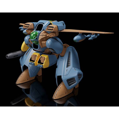 MODEROID Orguss II (Olson Special) "Super Dimension Century Orguss" | Good Smile Company