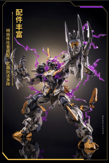 Moshow Progenitor Effect Noble Class MCT-E01 The Scourge of God | Moshow Toys