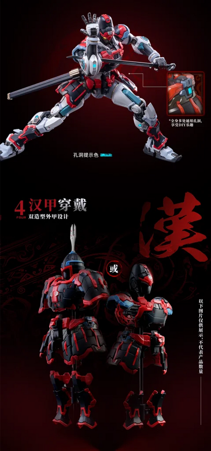 Moshow MSY0001 Dahan Huben Model Kit With Metal Inner Frame | Moshow Toys