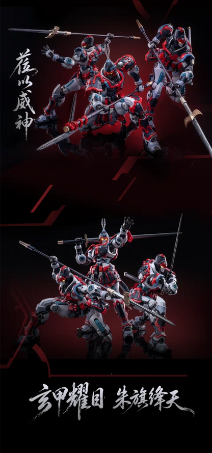 Moshow MSY0001 Dahan Huben Model Kit With Metal Inner Frame | Moshow Toys