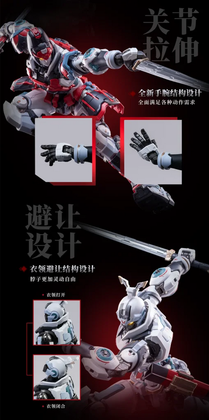 Moshow MSY0001 Dahan Huben Model Kit With Metal Inner Frame | Moshow Toys