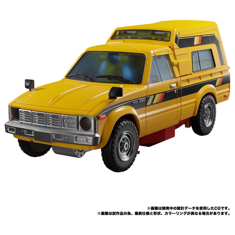 Transformers Masterpiece MP-56+ Riggorus vehicle mode