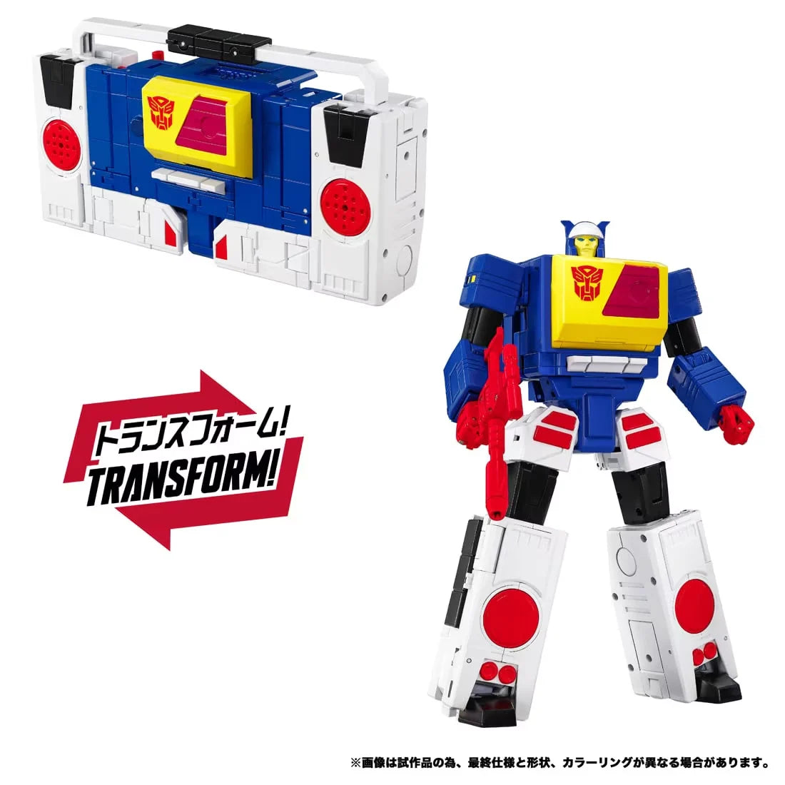 Transformers Masterpiece G MPG-27 Twin Cast & Rewind product image 2