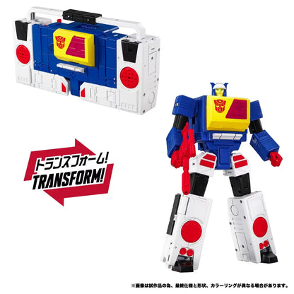 Transformers Masterpiece G MPG-27 Twin Cast & Rewind product image 2