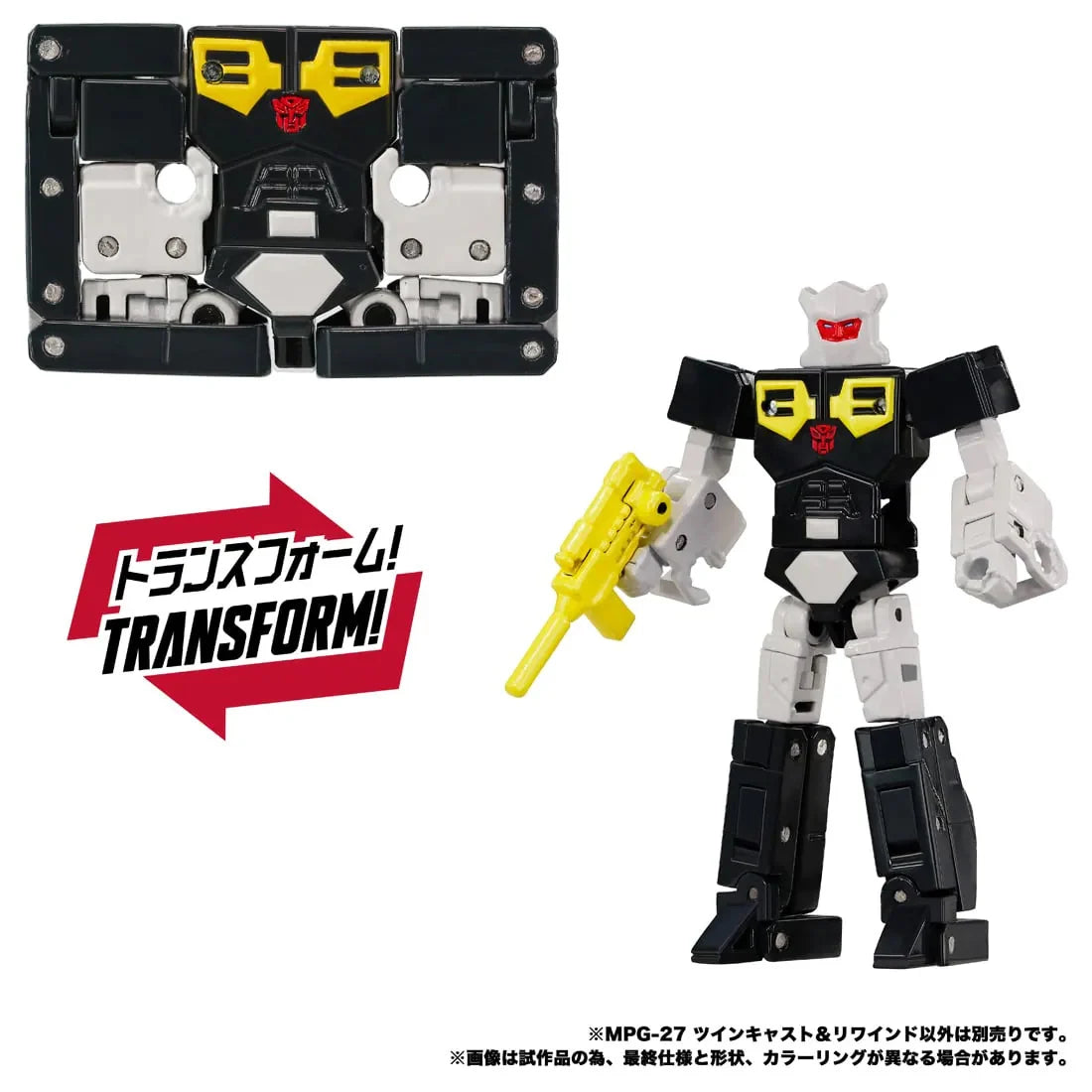 Transformers Masterpiece G MPG-27 Twin Cast & Rewind product image 3