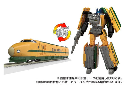 Pre Order Transformers Masterpiece G MPG-08 Trainbot Yamabuki