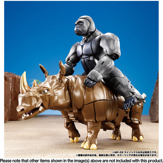 Transformers Masterpiece MP-59 RhinoxTransformers Masterpiece MP-59 Rhinox