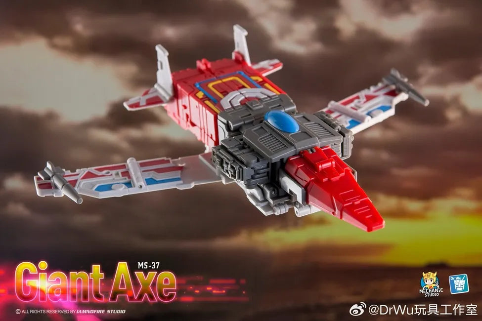 Dr. Wu MS-37 Giant Axe (Transformers Broadside) | Dr. Wu