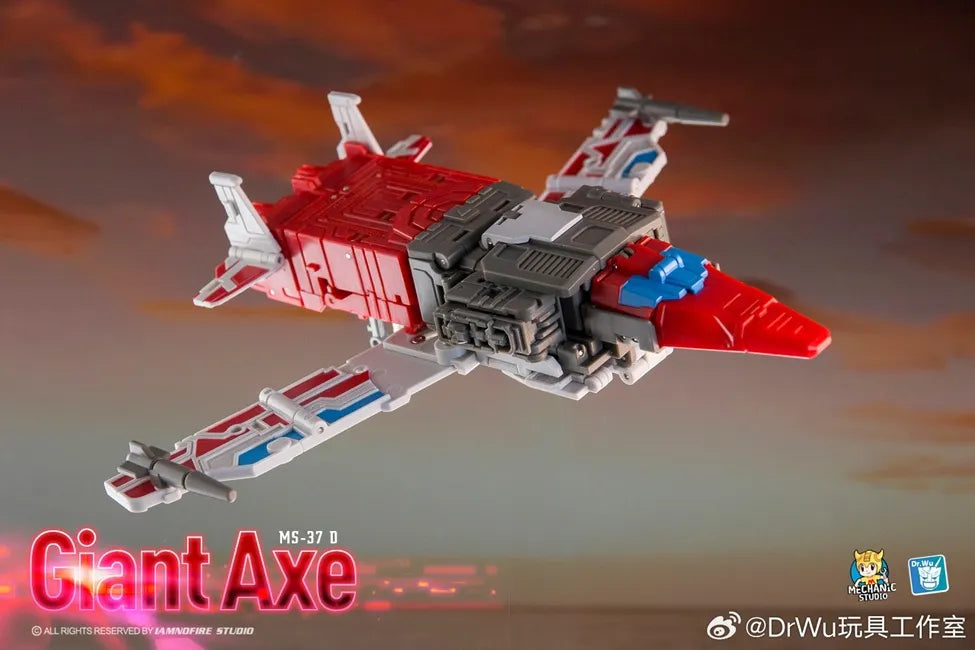 Dr. Wu MS-37D Giant Axe (Transformers Broadside) | Dr. Wu