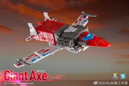 Dr. Wu MS-37D Giant Axe (Transformers Broadside) | Dr. Wu