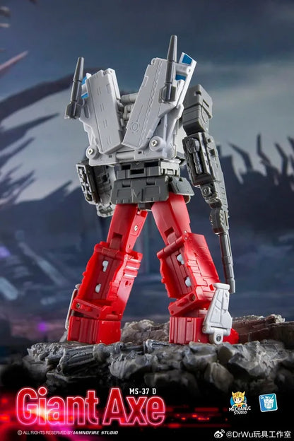 Dr. Wu MS-37D Giant Axe (Transformers Broadside) | Dr. Wu
