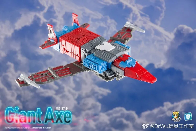 Dr. Wu MS-37M Giant Axe (Transformers Broadside) | Dr. Wu