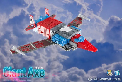Dr. Wu MS-37M Giant Axe (Transformers Broadside) | Dr. Wu