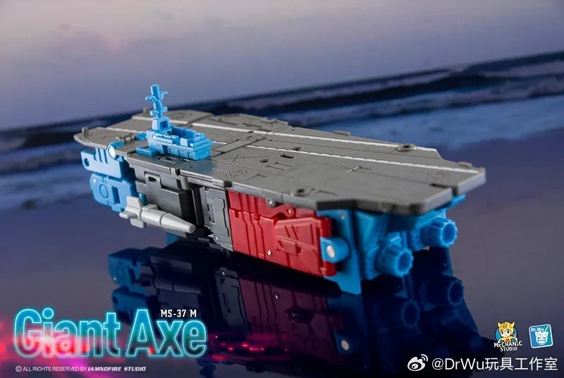 Dr. Wu MS-37M Giant Axe (Transformers Broadside) | Dr. Wu