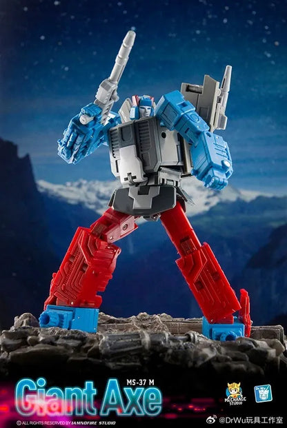 Dr. Wu MS-37M Giant Axe (Transformers Broadside) | Dr. Wu