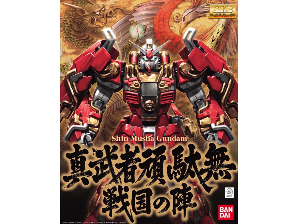 MG Shin Musha Gundam (Sengoku no Jin) "Dynasty Warriors: Gundam" - Bandai Hobby 1/100 Scale Master Grade Model Kit