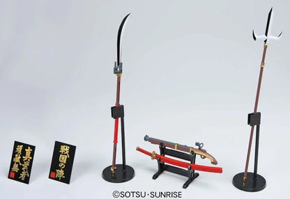 MG Shin Musha Gundam (Sengoku no Jin) "Dynasty Warriors: Gundam" - Bandai Hobby 1/100 Scale Master Grade Model Kit