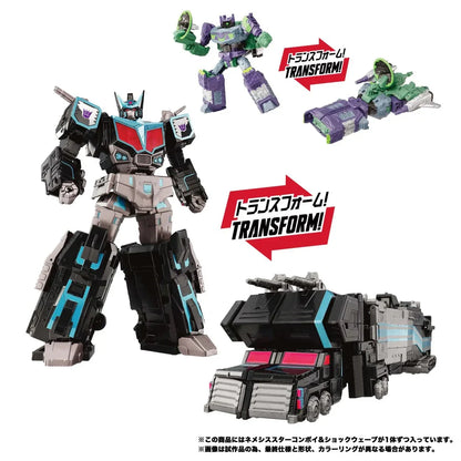 Transformers New Legends NL-03 Nemesis Star Convoy "Transformers" Japan Release | TakaraTomy