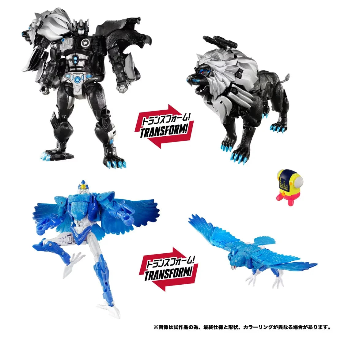 Transformers NL-09 DA Leo Prime & Blue Bolts product image 2
