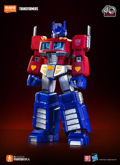 Transformers Action Edition 01 Optimus Prime (G1) Blokees Model Kit