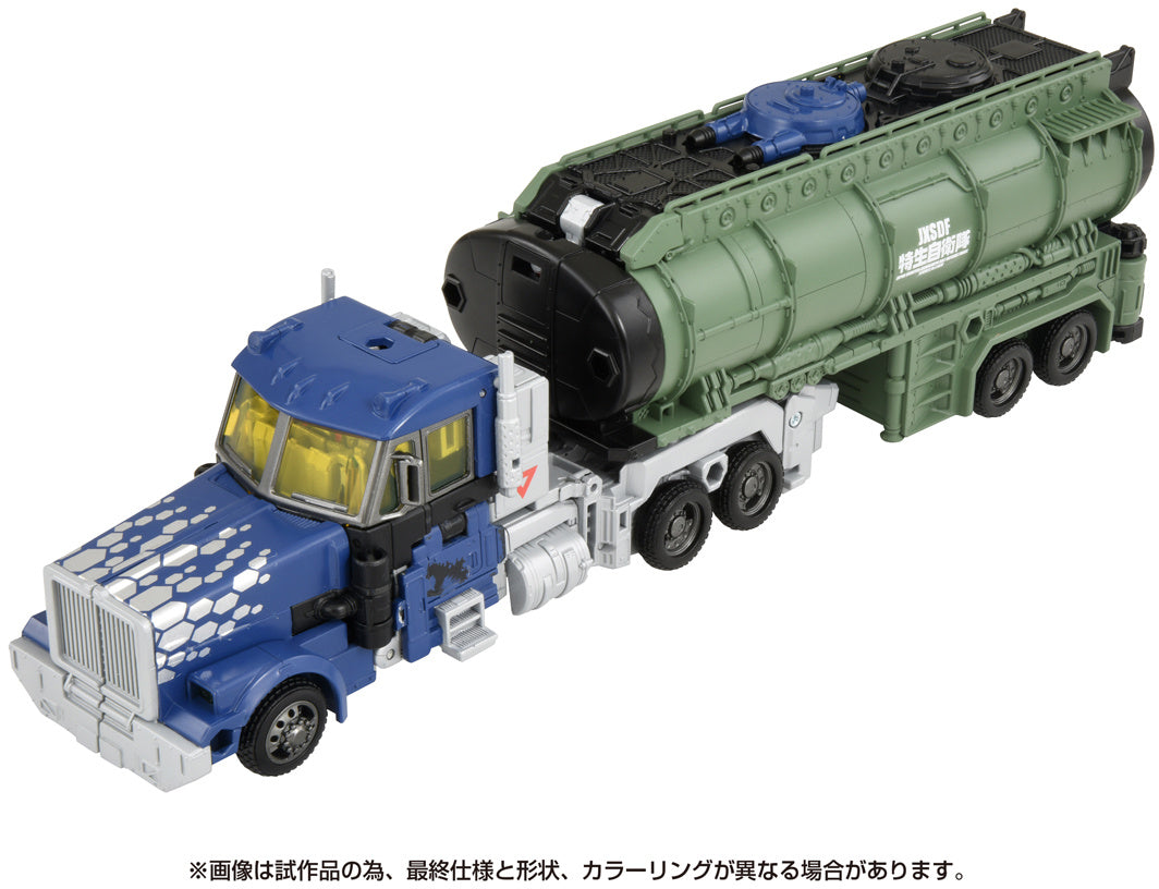 Pre Order Transformers x Godzilla Optimus Prime Type MFS-3 Kiryu Crossover Japan Release