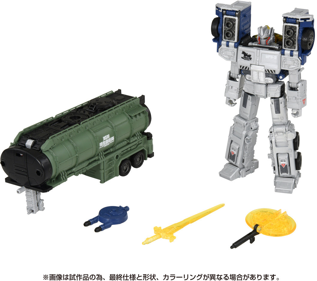 Pre Order Transformers x Godzilla Optimus Prime Type MFS-3 Kiryu Crossover Japan Release