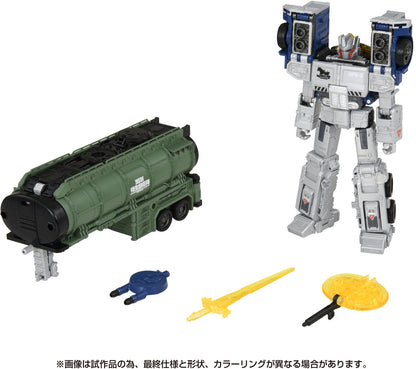 Pre Order Transformers x Godzilla Optimus Prime Type MFS-3 Kiryu Crossover Japan Release