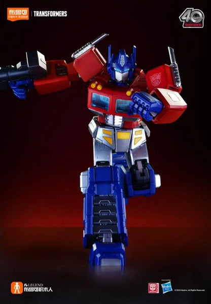 Transformers Action Edition 01 Optimus Prime (G1) Blokees Model Kit