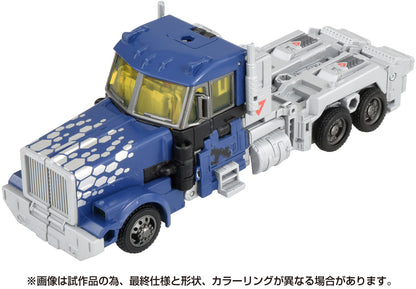 Pre Order Transformers x Godzilla Optimus Prime Type MFS-3 Kiryu Crossover Japan Release
