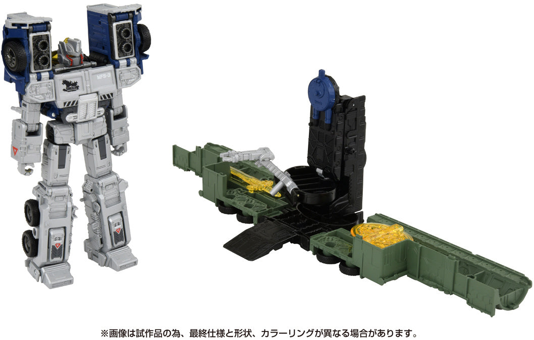 Pre Order Transformers x Godzilla Optimus Prime Type MFS-3 Kiryu Crossover Japan Release
