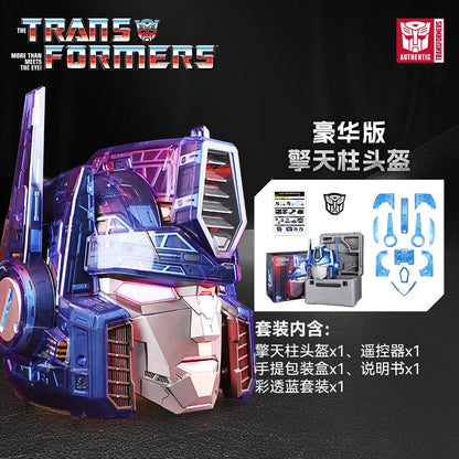 Transformers G1 Optimus Prime Wearable Helmet w/ Detachable Armor Parts（Deluxe Version）