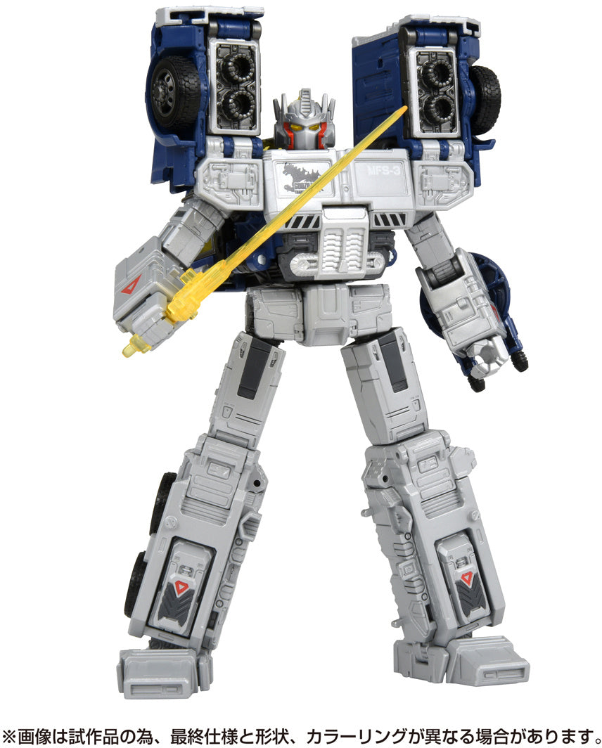 Pre Order Transformers x Godzilla Optimus Prime Type MFS-3 Kiryu Crossover Japan Release