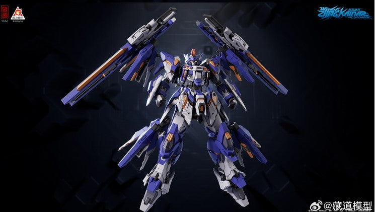 Zen of Collectible CD-FA-06 Overlimit Hunter: Pioneer Kaineng Vanguard | Cang Dao
