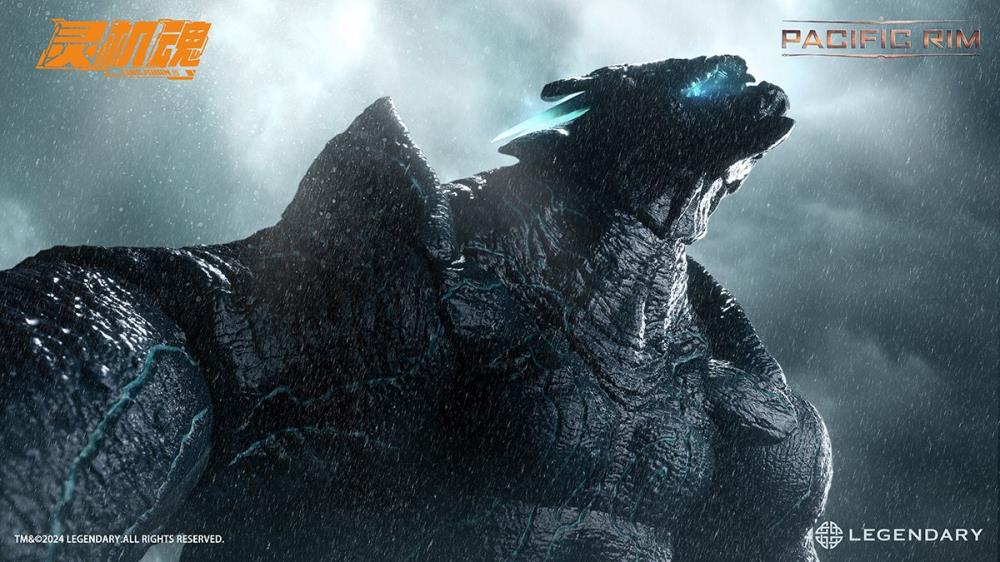 Leatherback "Pacific Rim"| LINGJIHUN