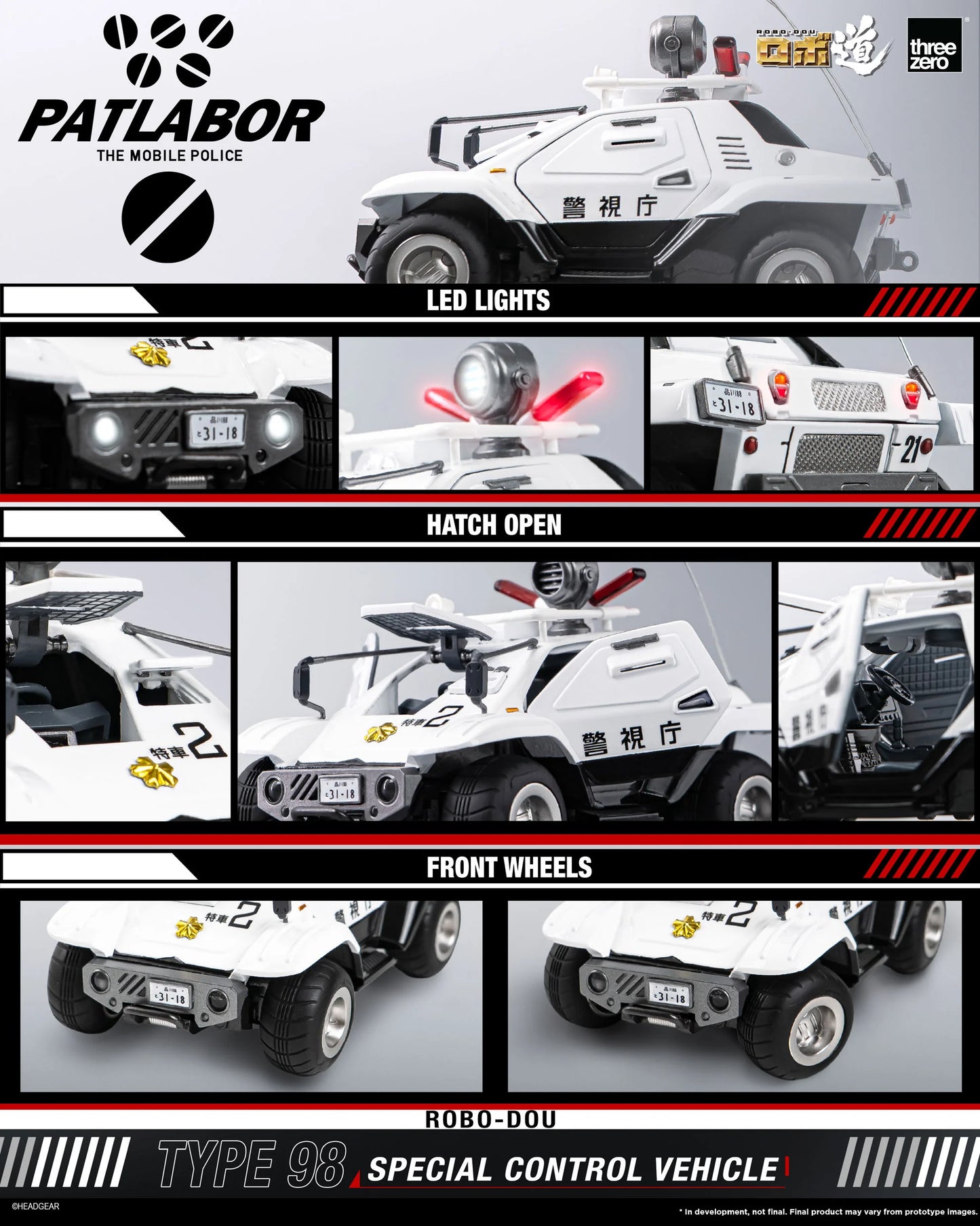ROBO-DOU Mobile Police Patlabor Type 98 Special Control Vehicle "Patlabor" | Threezero