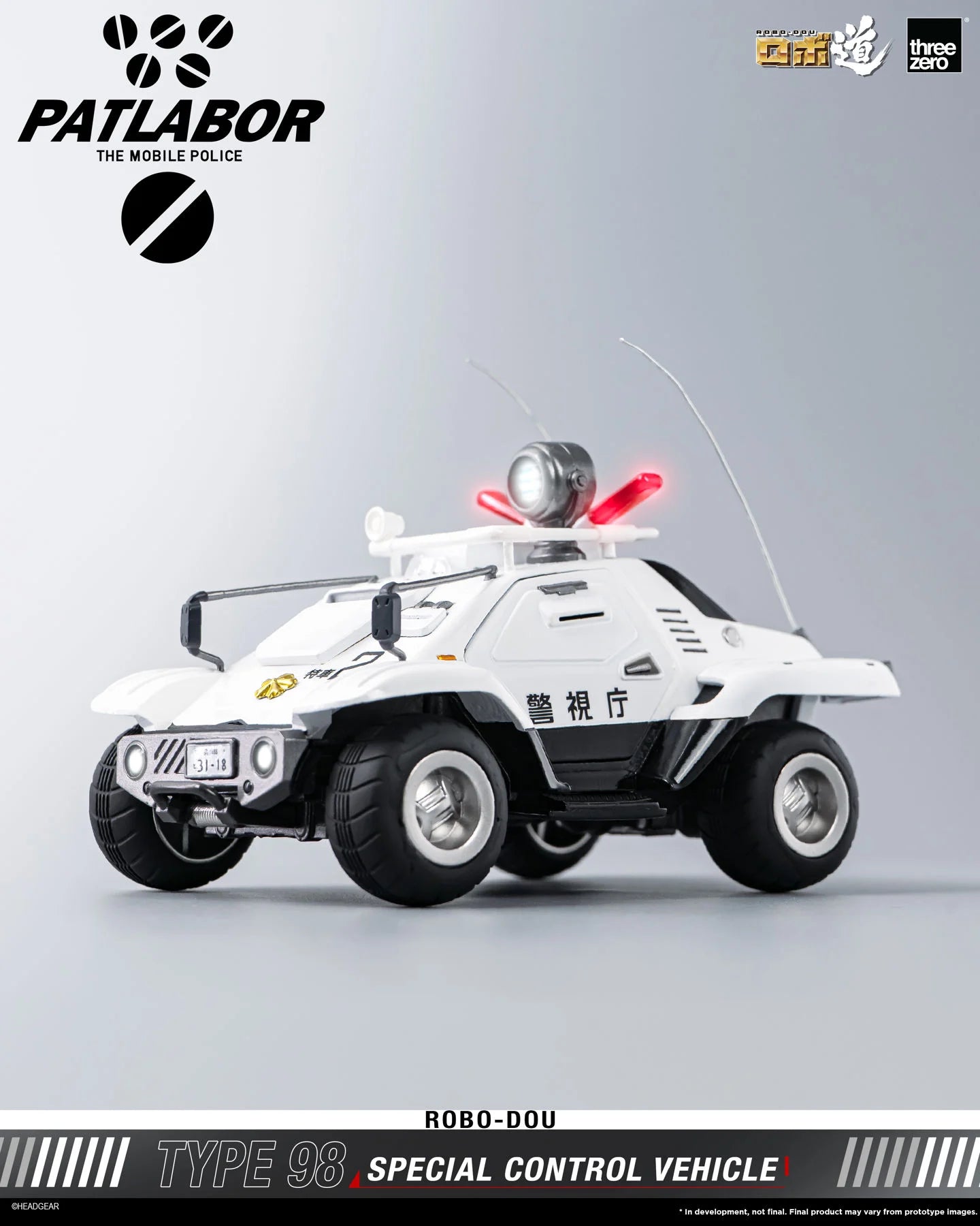 ROBO-DOU Mobile Police Patlabor Type 98 Special Control Vehicle "Patlabor" | Threezero