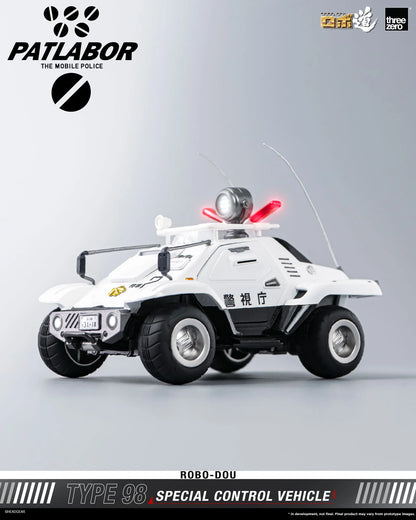 ROBO-DOU Mobile Police Patlabor Type 98 Special Control Vehicle "Patlabor" | Threezero