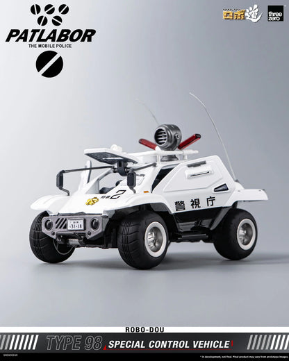 ROBO-DOU Mobile Police Patlabor Type 98 Special Control Vehicle "Patlabor" | Threezero