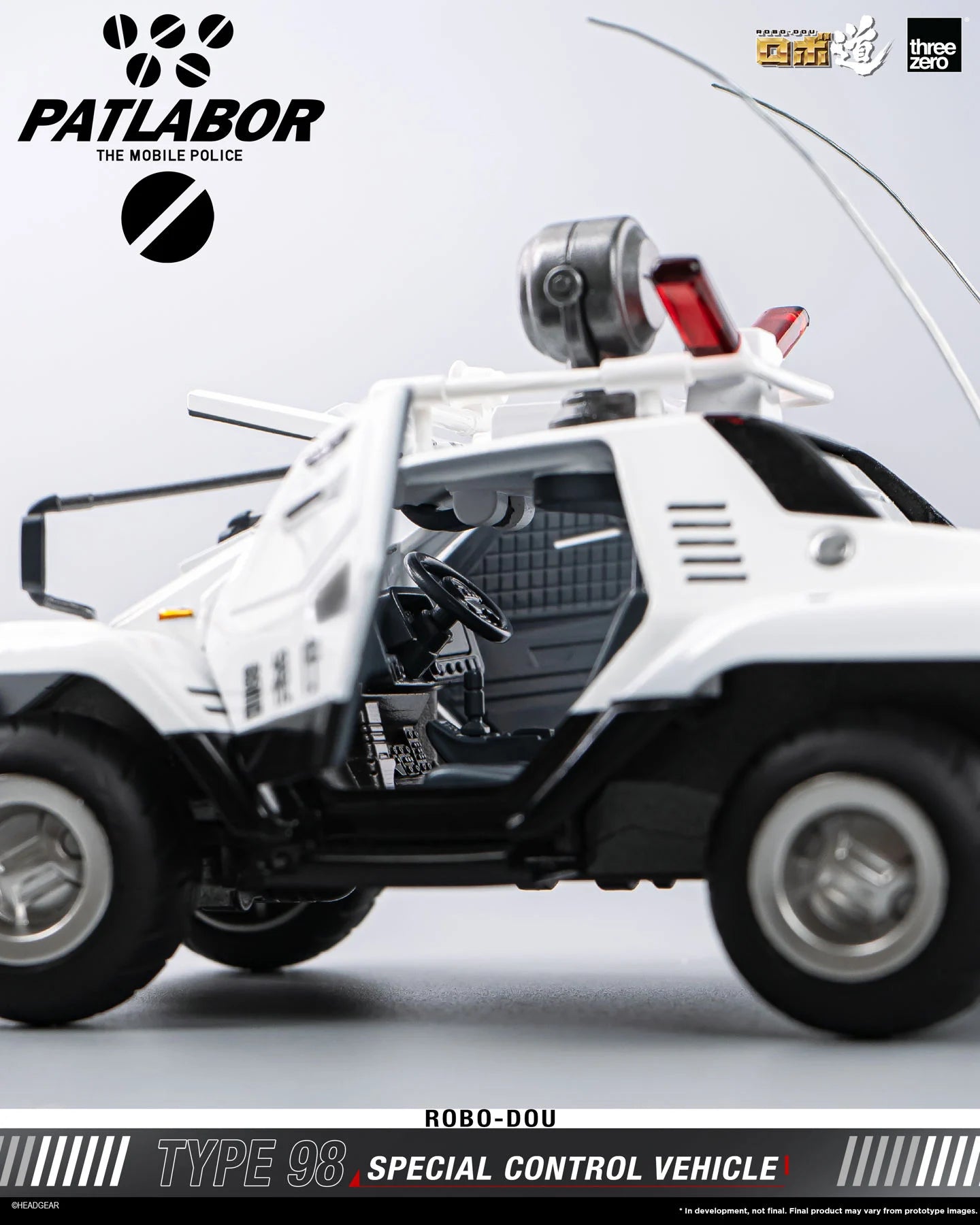 ROBO-DOU Mobile Police Patlabor Type 98 Special Control Vehicle "Patlabor" | Threezero