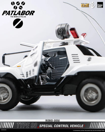 ROBO-DOU Mobile Police Patlabor Type 98 Special Control Vehicle "Patlabor" | Threezero