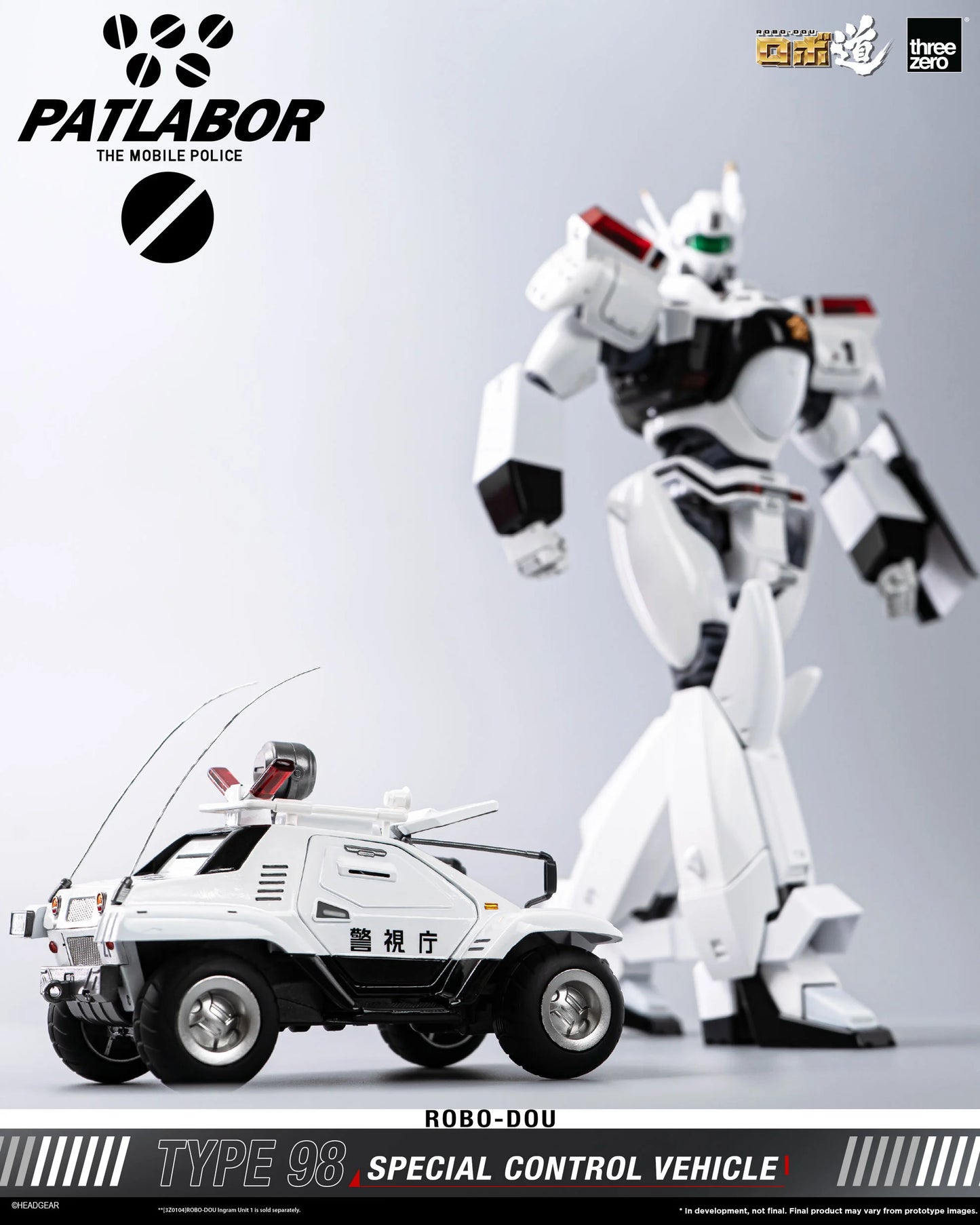 ROBO-DOU Mobile Police Patlabor Type 98 Special Control Vehicle "Patlabor" | Threezero
