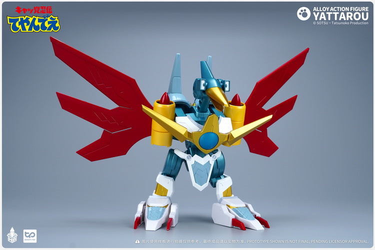 Samurai Pizza Cats Yattarou Action Figure by Heat Boys bird mode