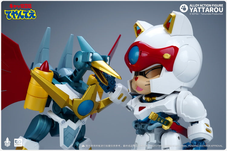 Samurai Pizza Cats Yattarou Action Figure by Heat Boys samurai cat and bird
