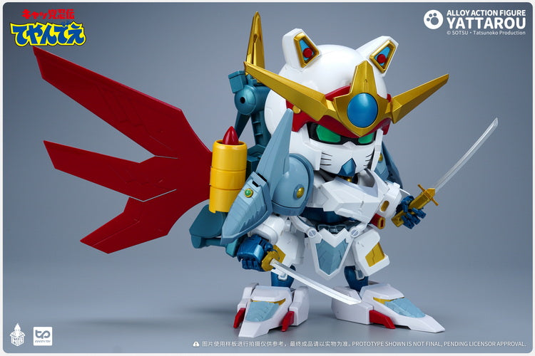 Samurai Pizza Cats Yattarou Action Figure by Heat Boys combined mode