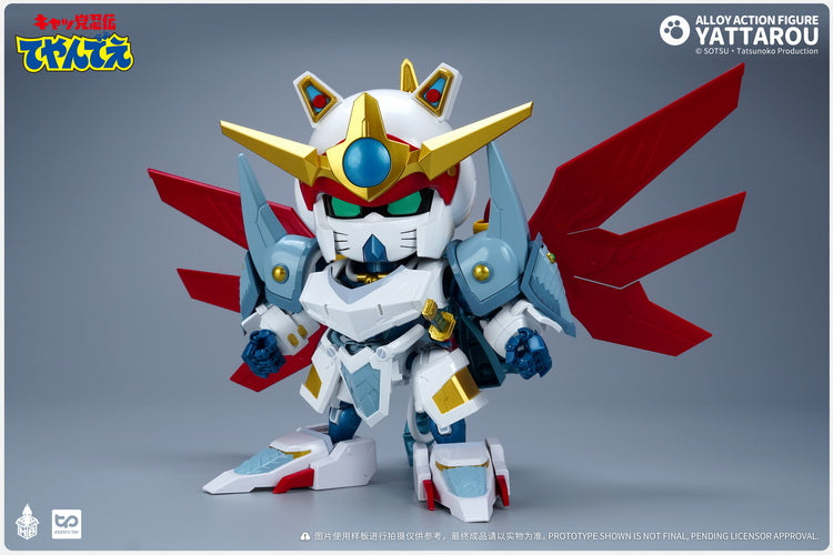 Samurai Pizza Cats Yattarou Action Figure by Heat Boys standing pose combined mode